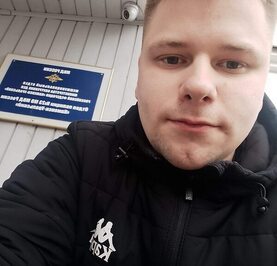 Константин