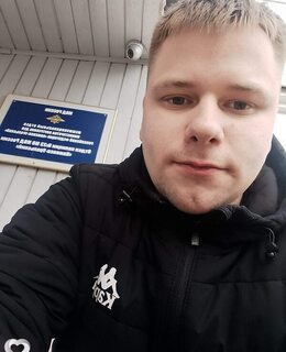 Константин