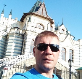 Константин