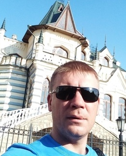 Константин