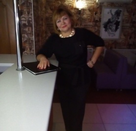 Незнакомка