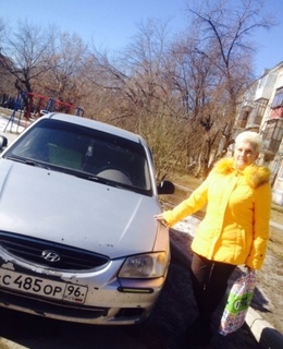 Любовь — фото 9