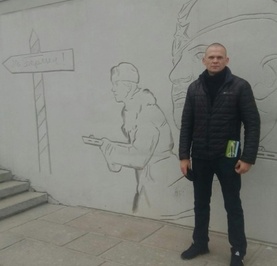 Денис Тетерин