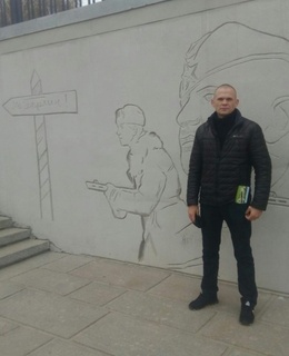 Денис Тетерин